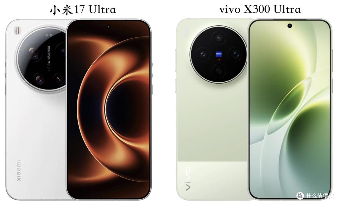 纠结小米17Ultra还是vivo X300 Ultra?看完全面对比,就不纠结了