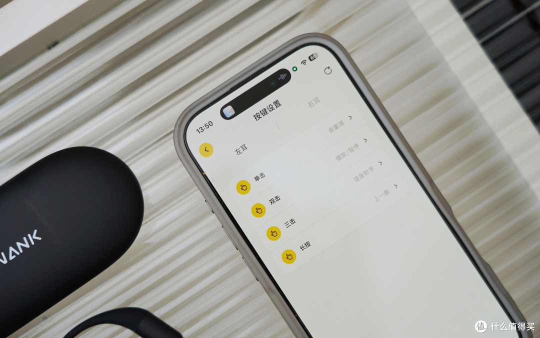 无感佩戴AI全能,通勤运动双适配:南卡Wing开放式耳机实测分享