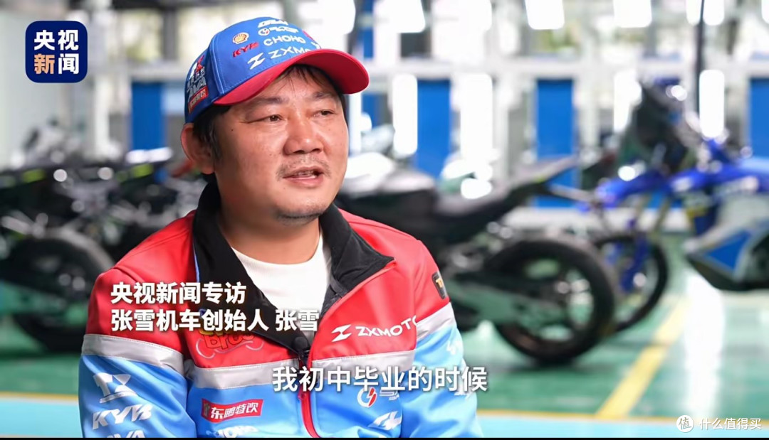 张雪回应没有考驾照：不是特别需要，也没有开车的想法打车也方便