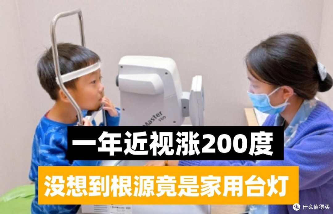 小孩护眼灯什么牌子的好用?权威盘点的优质护眼台灯榜单分享