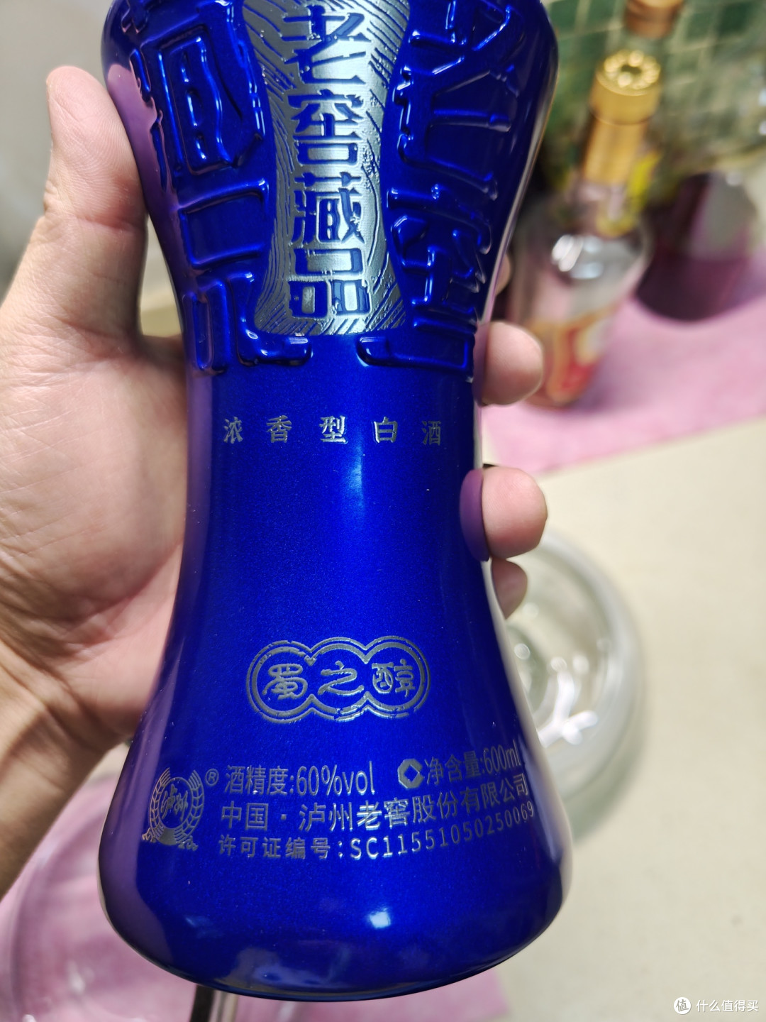 来个最简单的青梅酒泡法,不好喝你可以拿来退给我