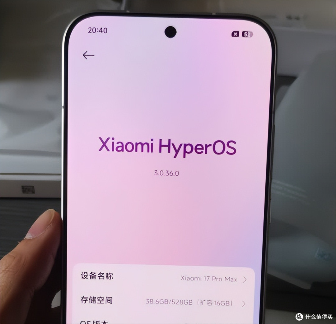 512GB从过剩变刚需?透过小米17,浅析换机周期的真相