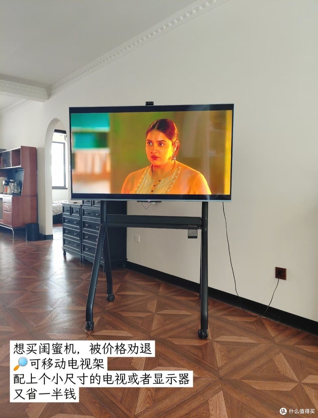 极简消费：理性购物省大钱
