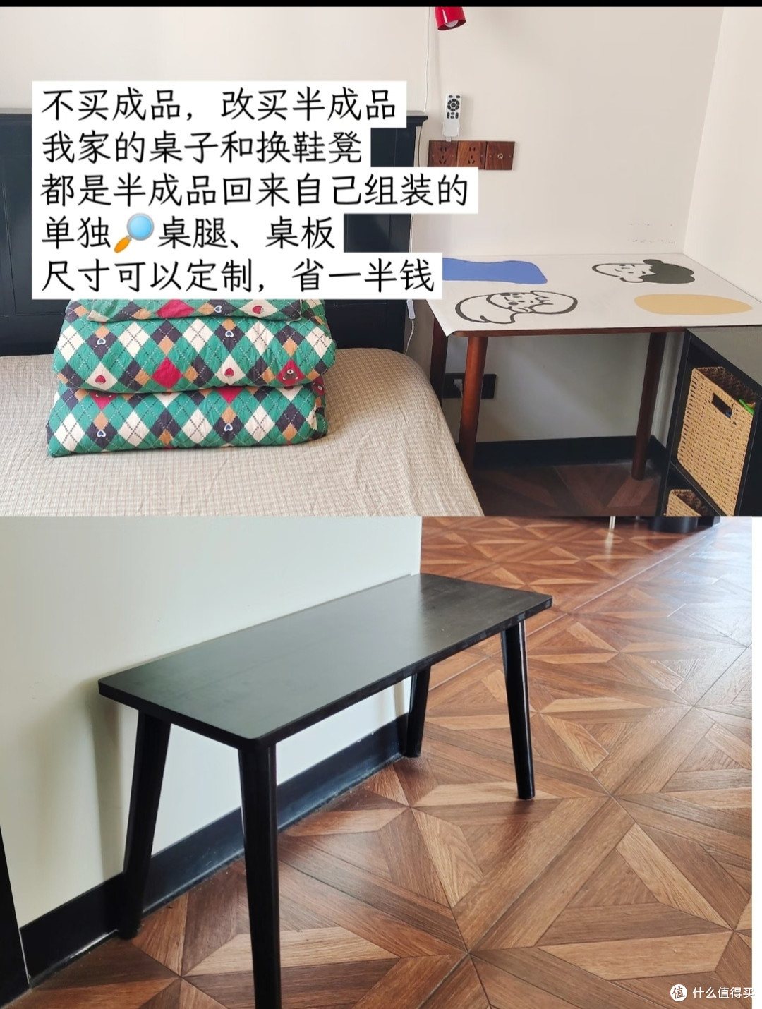 极简消费：理性购物省大钱