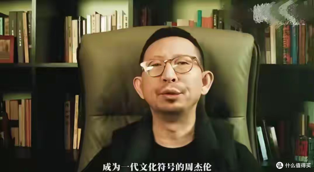 丁太升又开炮了，点评周杰伦新专辑，吃老本卖情怀的平庸之作