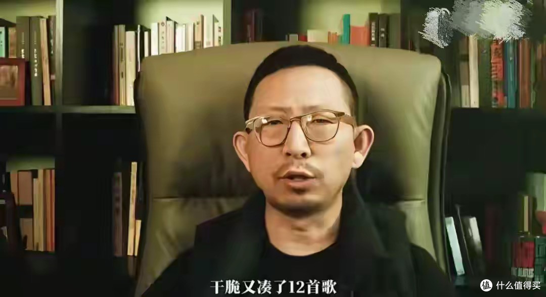 丁太升又开炮了，点评周杰伦新专辑，吃老本卖情怀的平庸之作