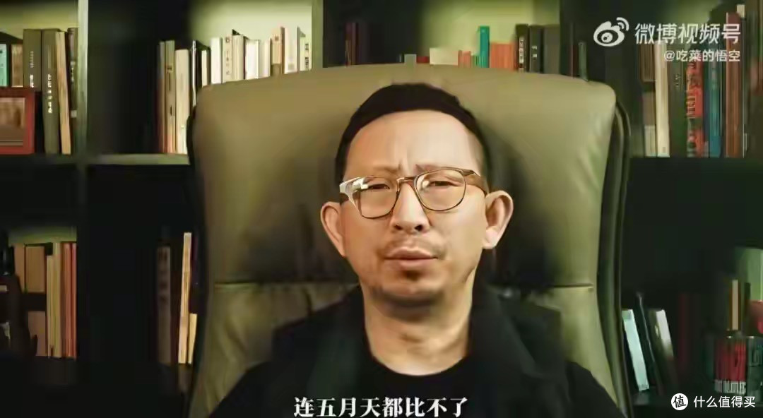 丁太升又开炮了，点评周杰伦新专辑，吃老本卖情怀的平庸之作