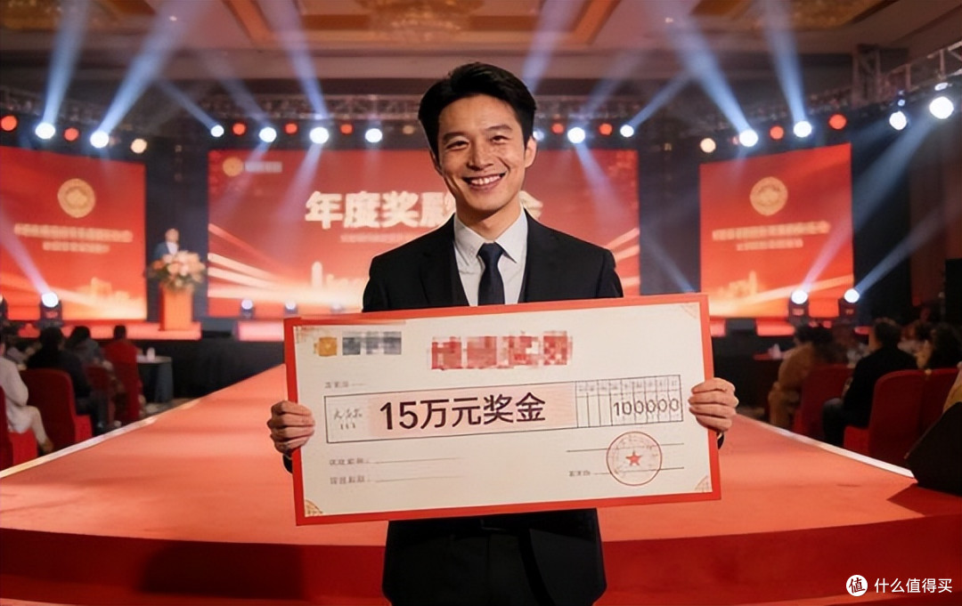 事业单位工资大调整？年终奖成为“历史”？你的工资会受影响吗？