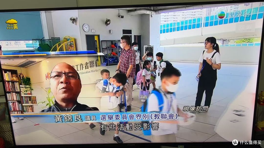 电视坏了别急着扔!几块钱胶纸修好,立省千元!雷鸟维修记~