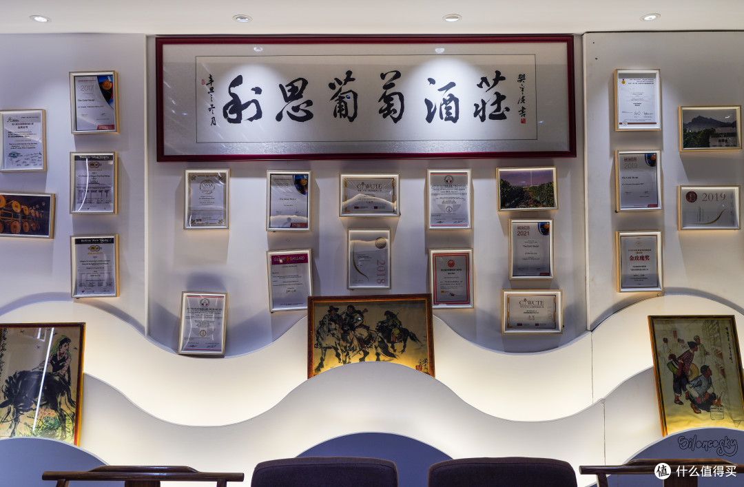 不愧一跃成为二级庄！100家中国酒庄巡礼！篇3️⃣：银川·利思酒庄