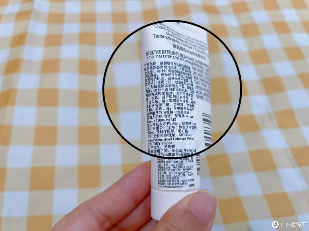 差旅人私藏的个护好物清单，赶路也能保持体面感！