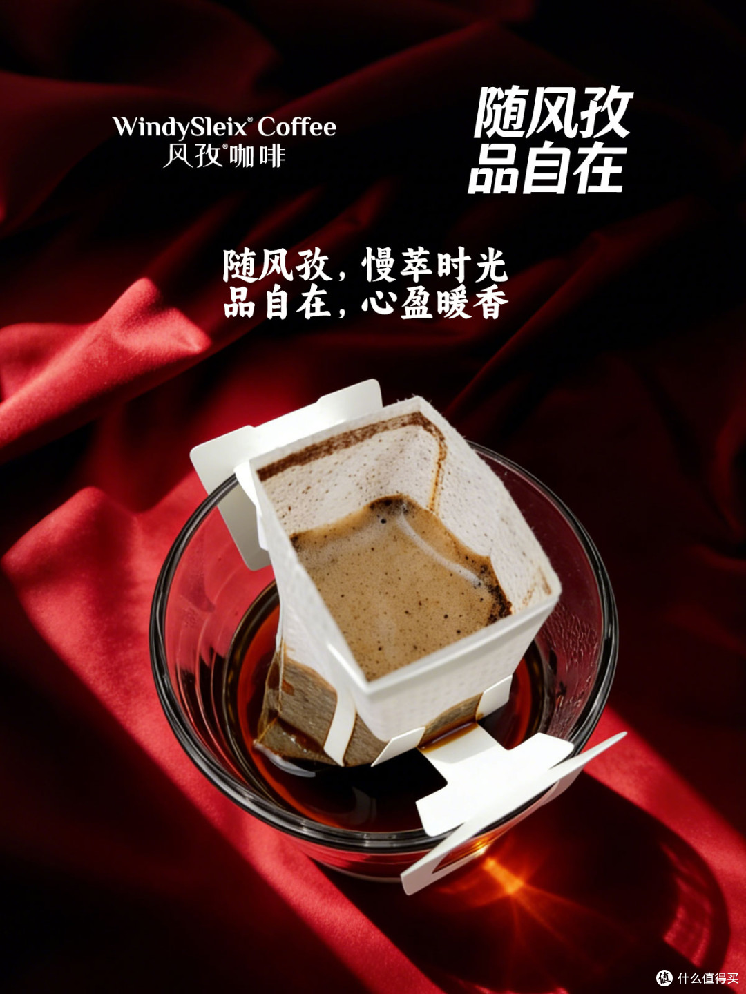 家用咖啡机选购避坑指南:10种类型全面对比,看完秒变行家