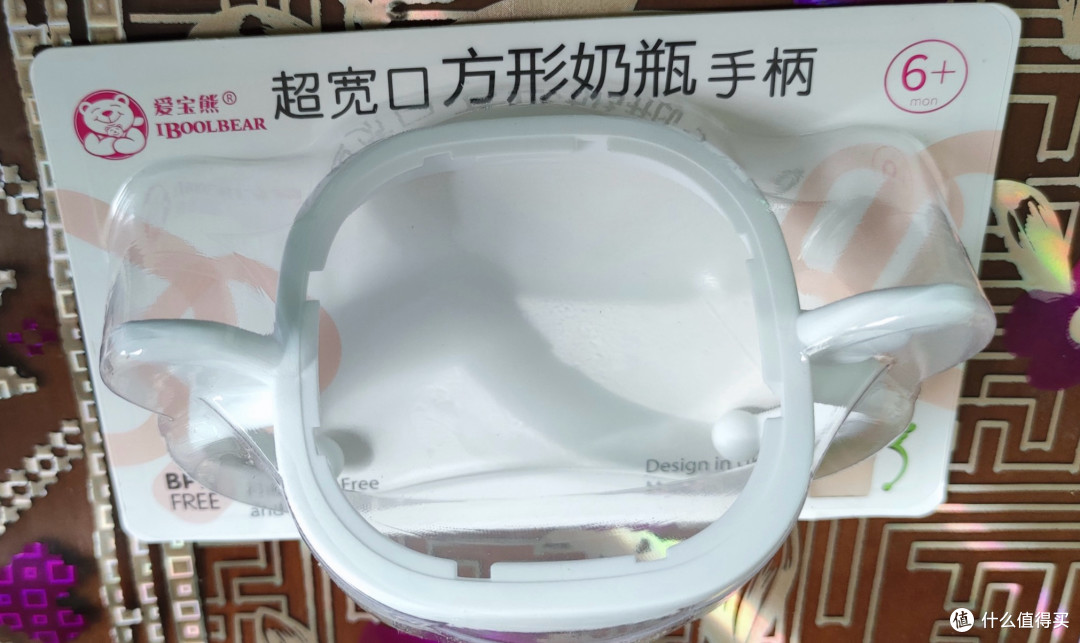 春季带娃好帮手:超宽口方形奶瓶手柄,锻炼宝宝抓握力