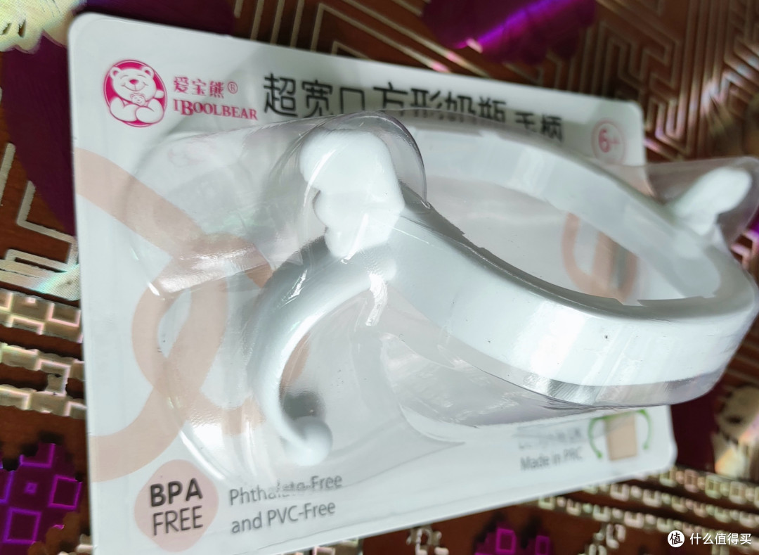 春季带娃好帮手:超宽口方形奶瓶手柄,锻炼宝宝抓握力