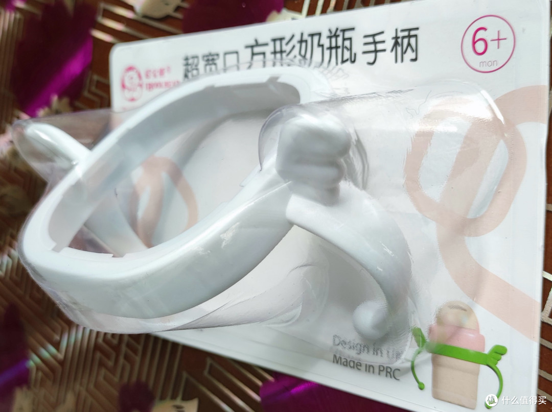 春季带娃好帮手:超宽口方形奶瓶手柄,锻炼宝宝抓握力