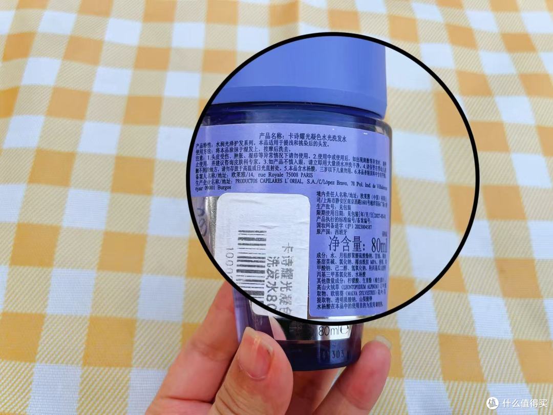 差旅人私藏的个护好物清单，赶路也能保持体面感！