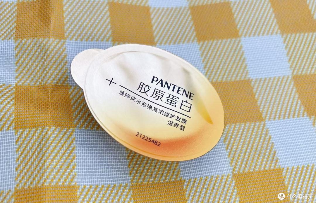 差旅人私藏的个护好物清单，赶路也能保持体面感！
