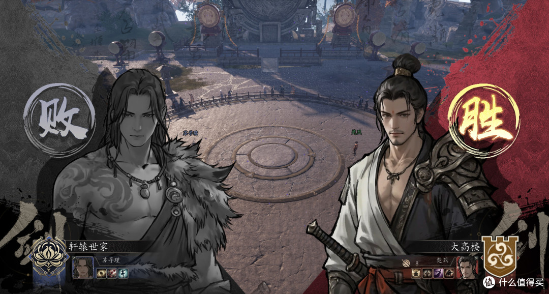 武侠版《环世界》?从零开始的门派复兴模拟器—《宗门起源》