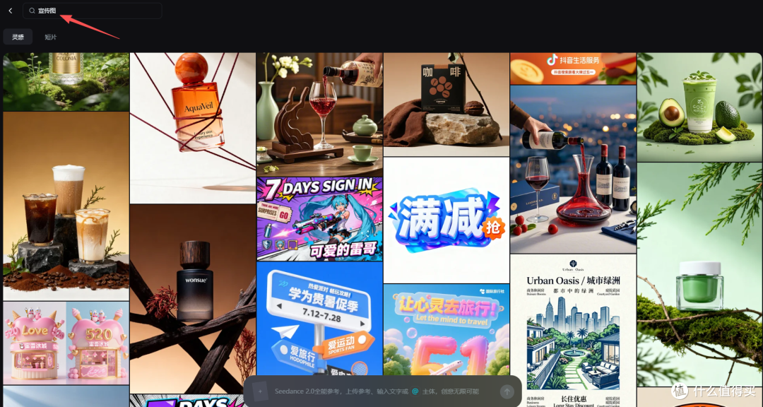 我们团队试了一圈后，设计团队必备AI工具推荐我最后就留了这一个