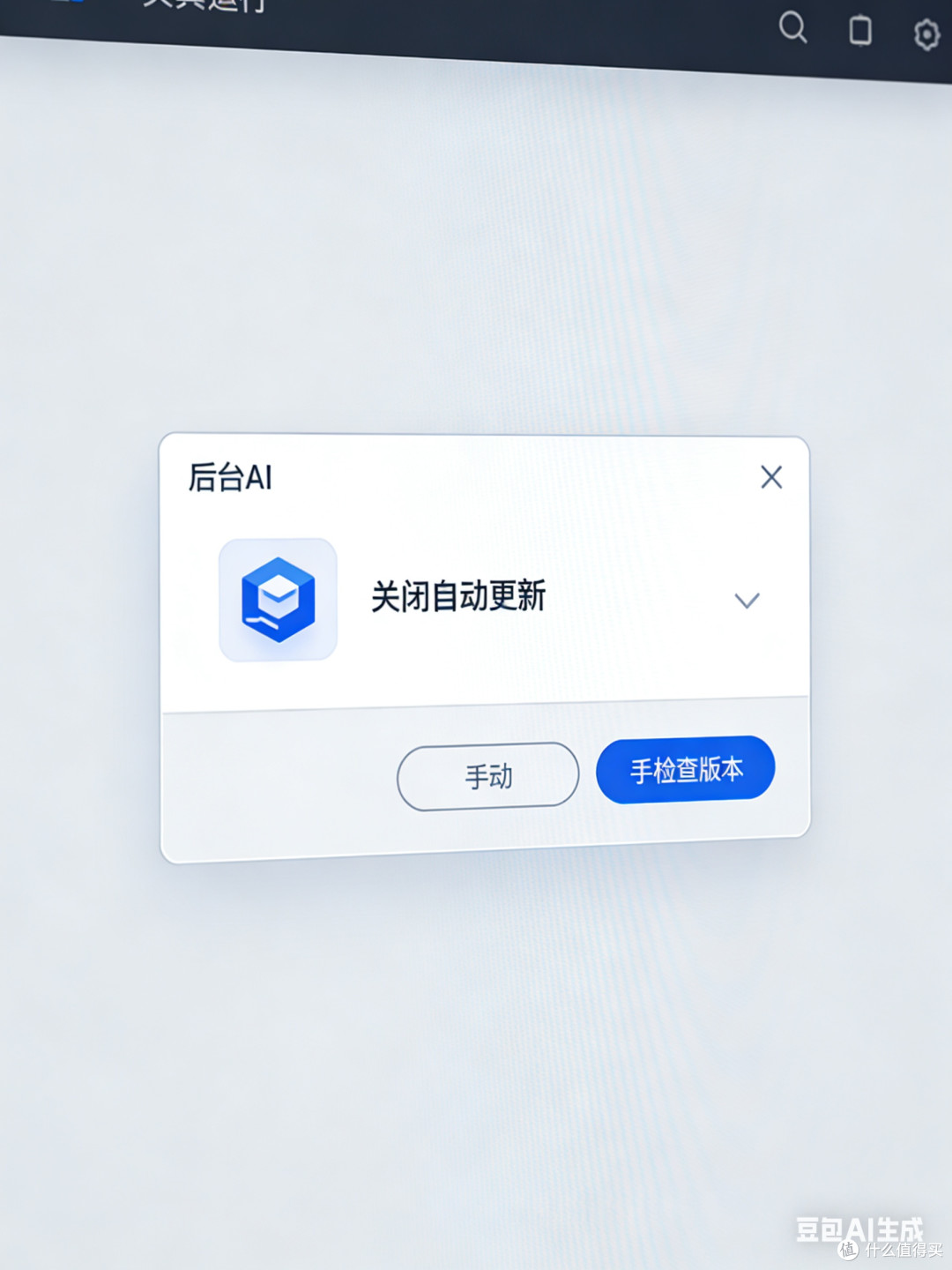 OpenClaw避坑,日常维护与风险预判