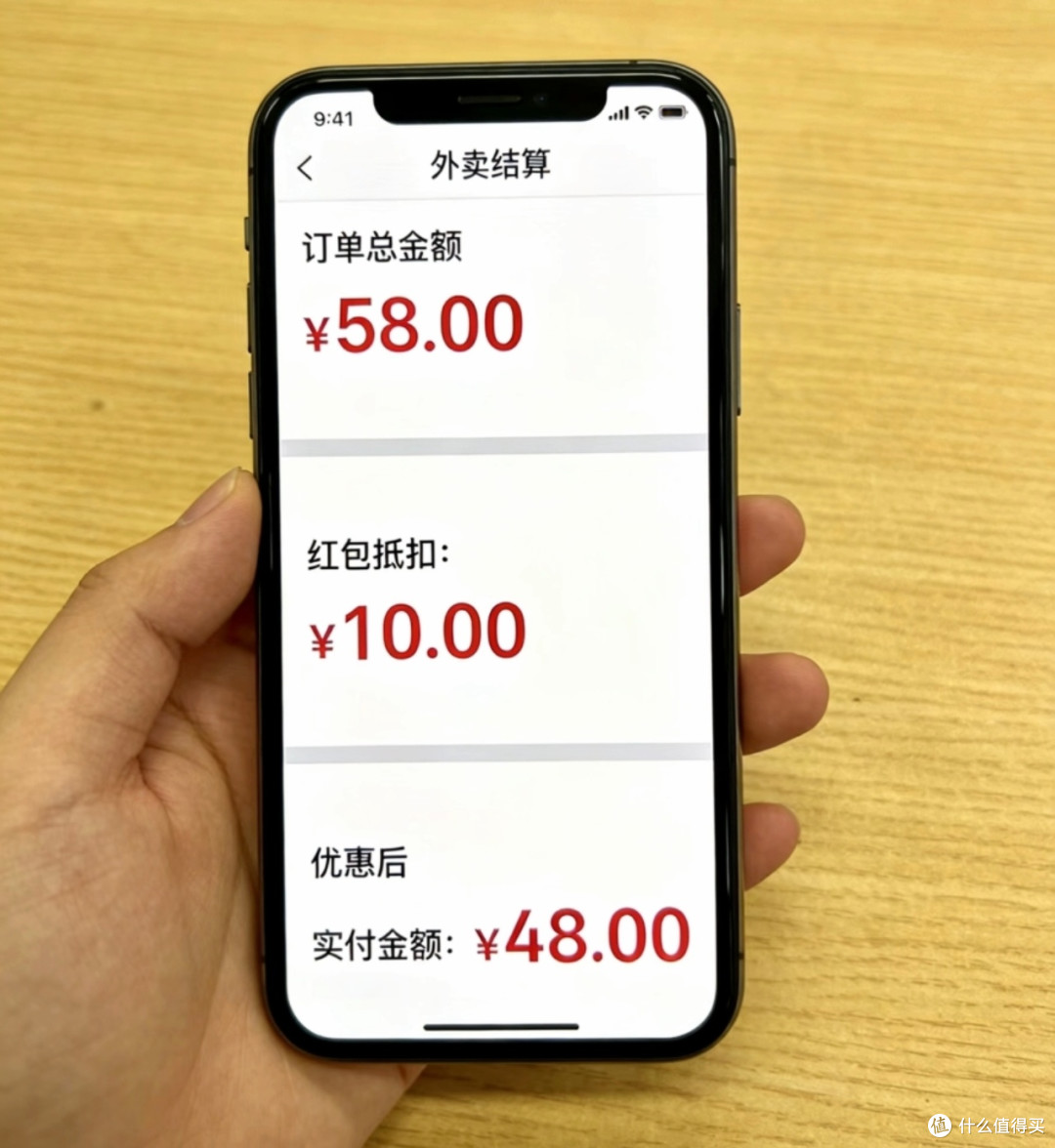 日用品蹲活动,每月省百元
