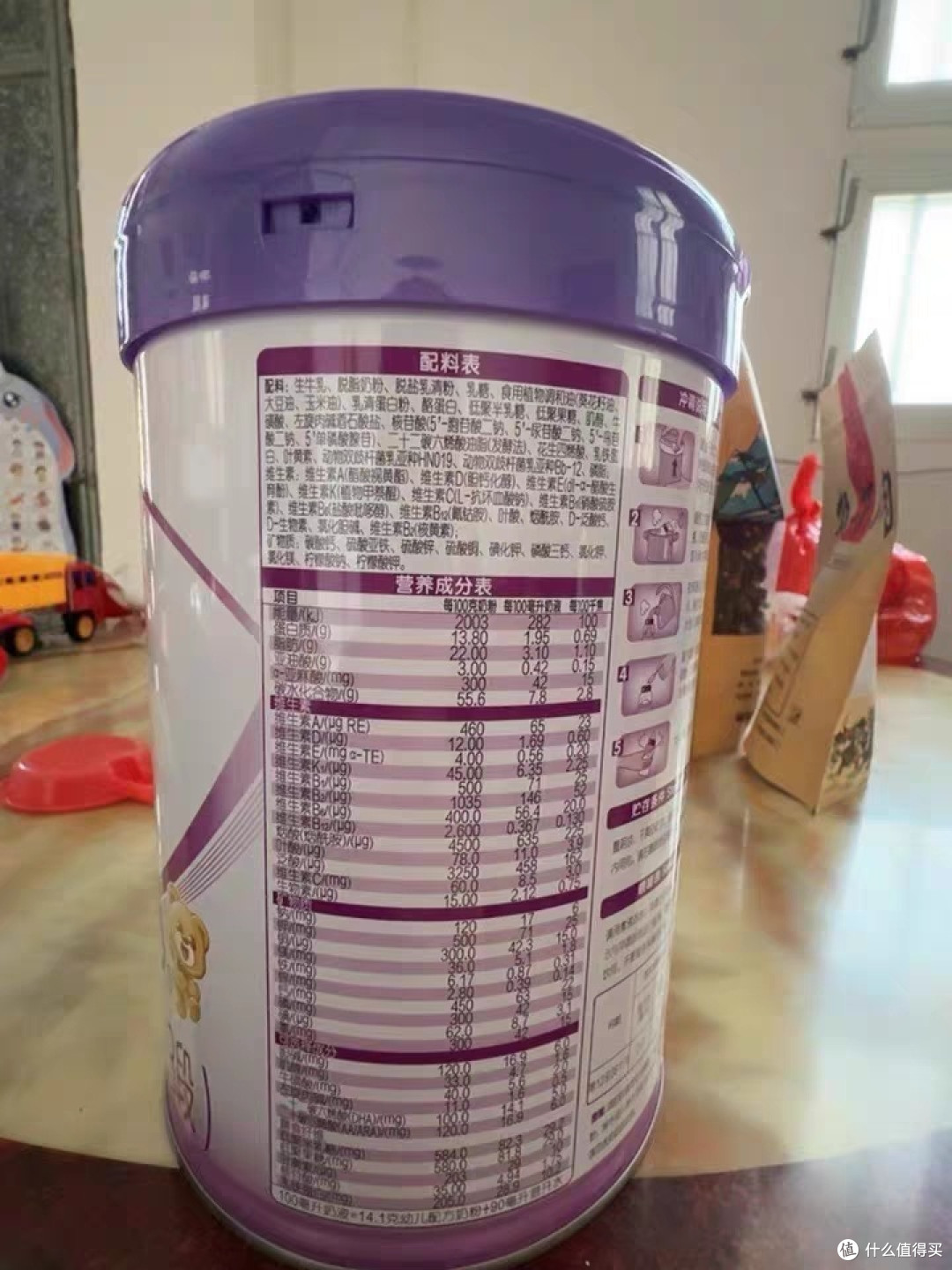 A2β-酪蛋白配方助力宝宝消化