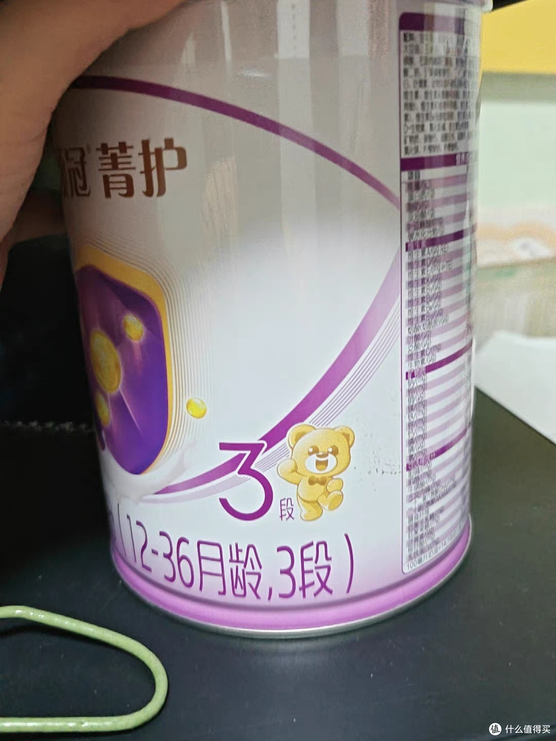 A2β-酪蛋白配方助力宝宝消化