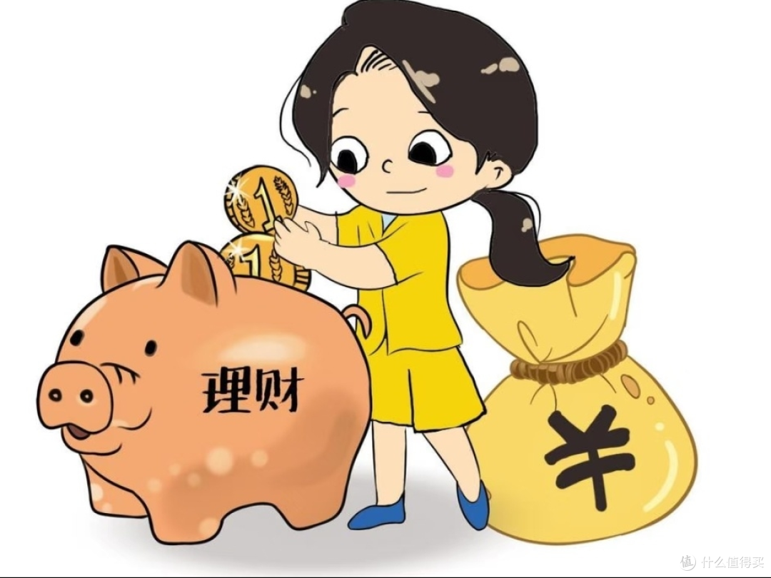 23岁,月薪5000,我怎么给自己攒下第一个5万