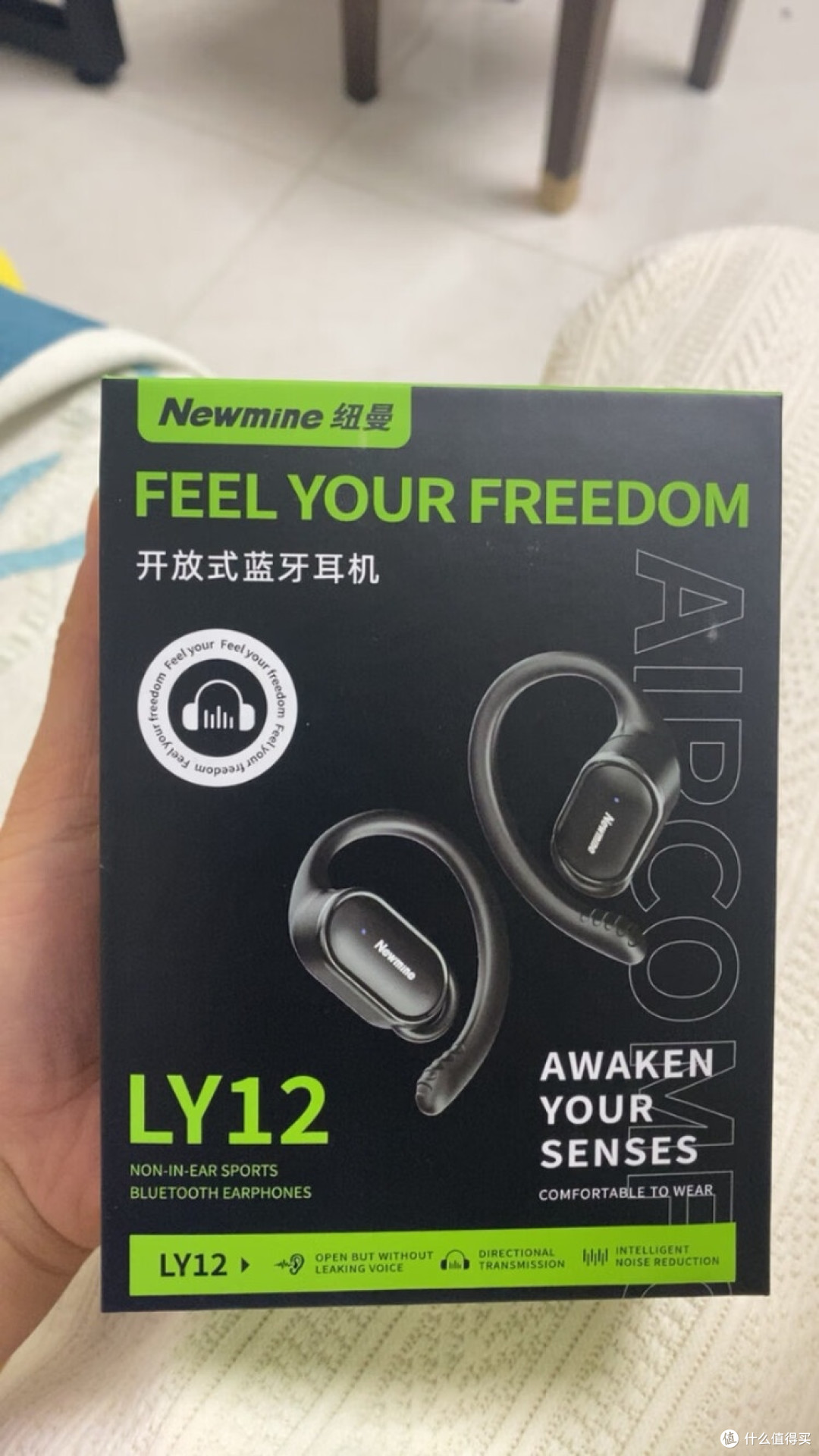 纽曼LY12耳机：春日运动好伴侣？