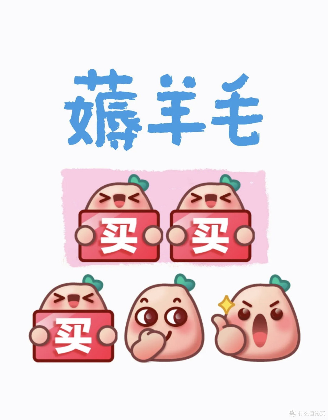 信用卡结合移动支付，优惠加倍