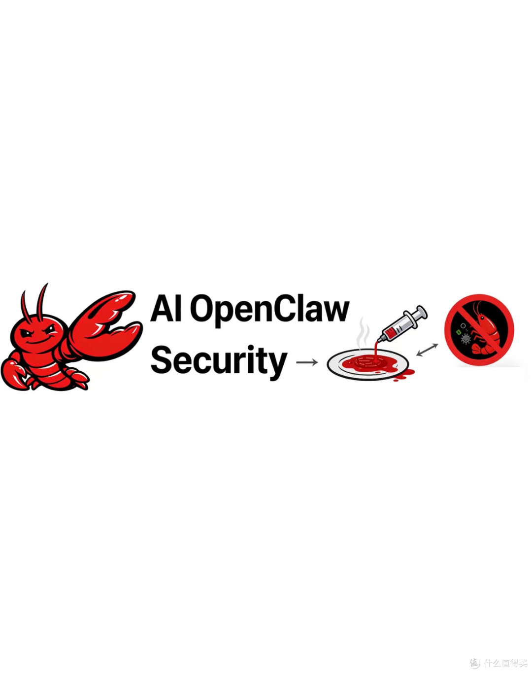 别跟风养虾!AI OpenClaw 烧钱又没用,真心不建议
