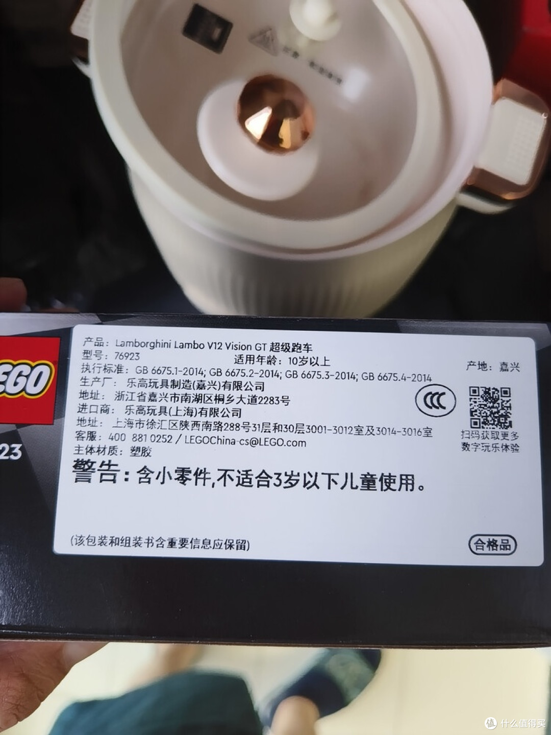 乐高布加迪Centodieci：春日拼搭体验如何？