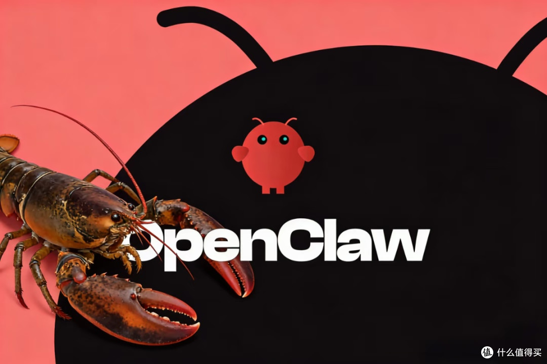 理性看待OpenClaw!非IT人慎入的AI养虾真相
