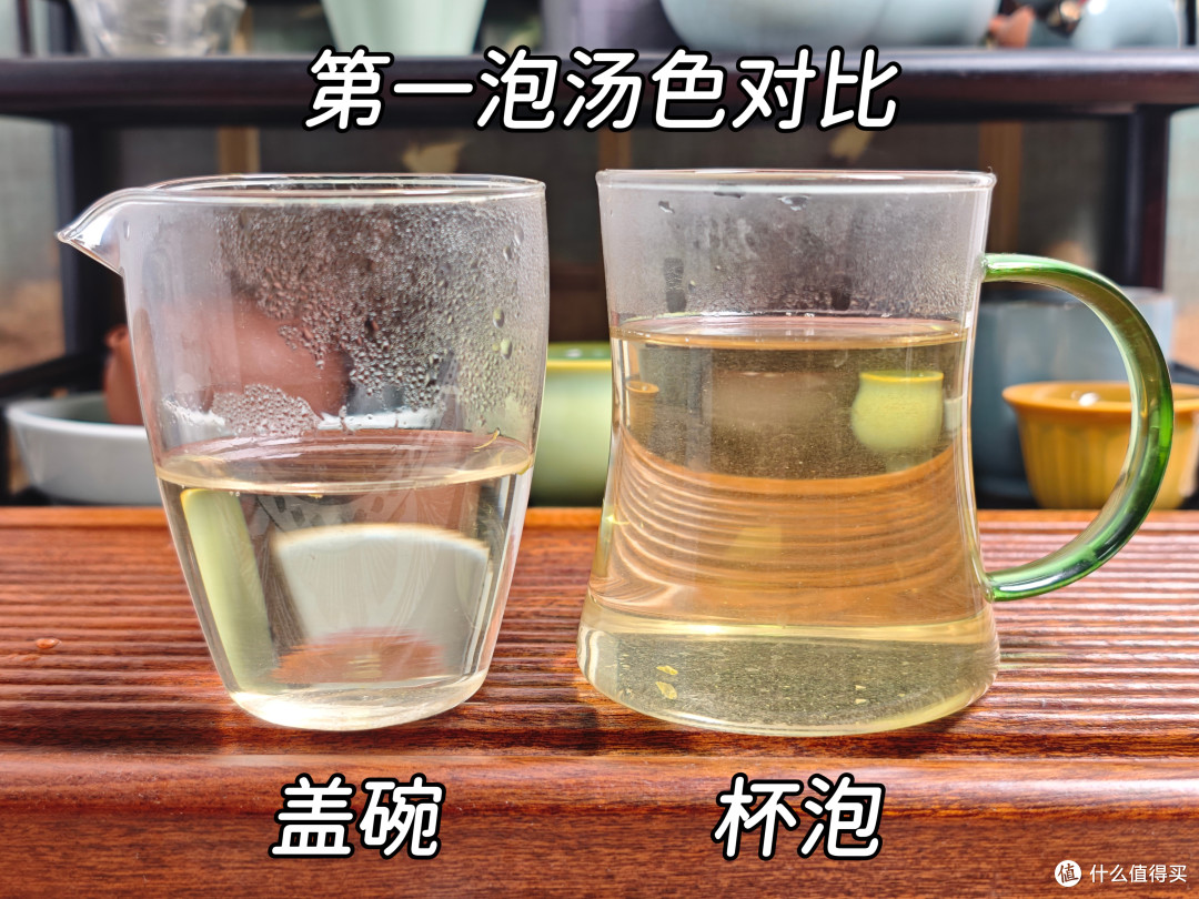 【绿茶】龙井鼻祖,顶谷大方测评(260405)