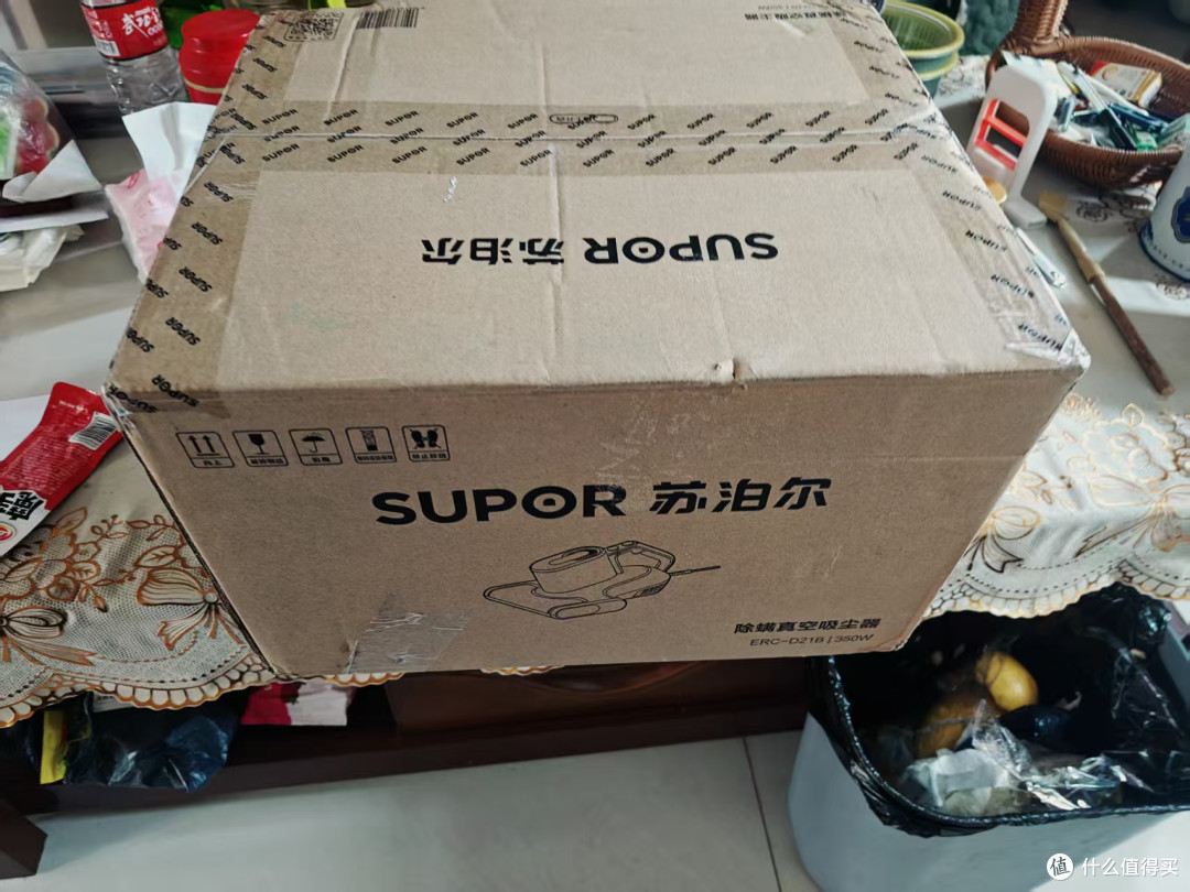 京东快递的配送还是一如既往的快捷