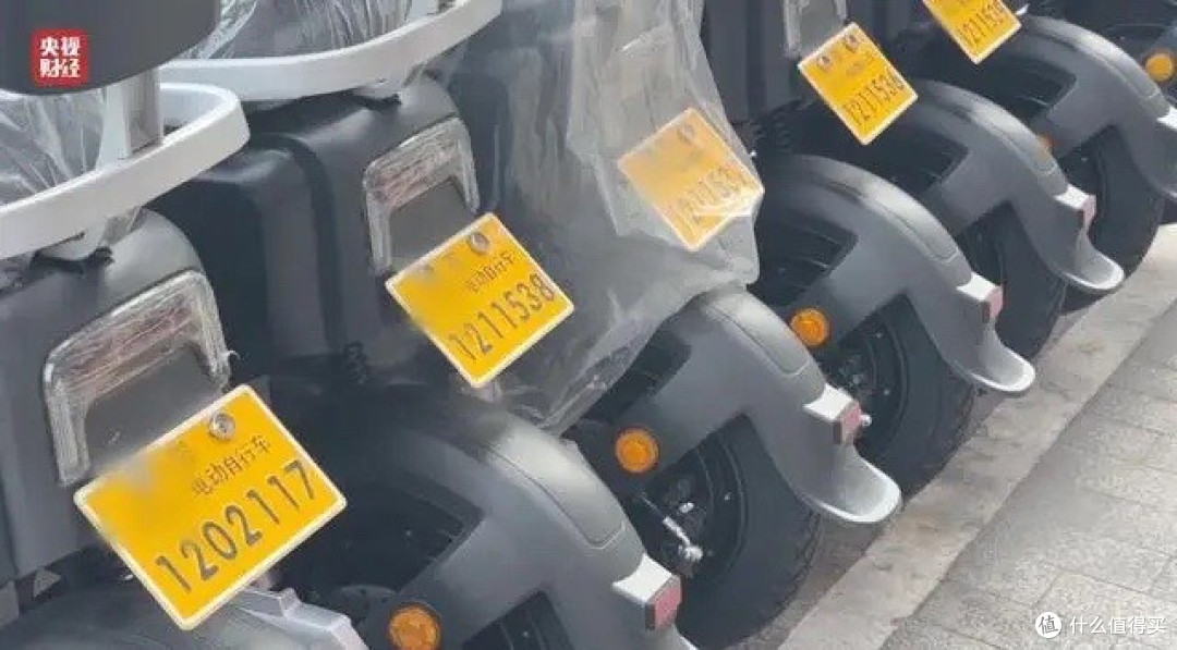 时速75公里“电动自行车”:3·15晚会曝光租赁电动车“狂飙”乱象