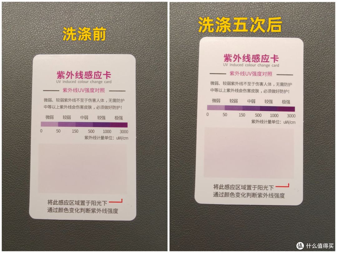 深度测评:死磕高原防晒GaKior的防晒衣,不拼时尚穿上就脱不下来