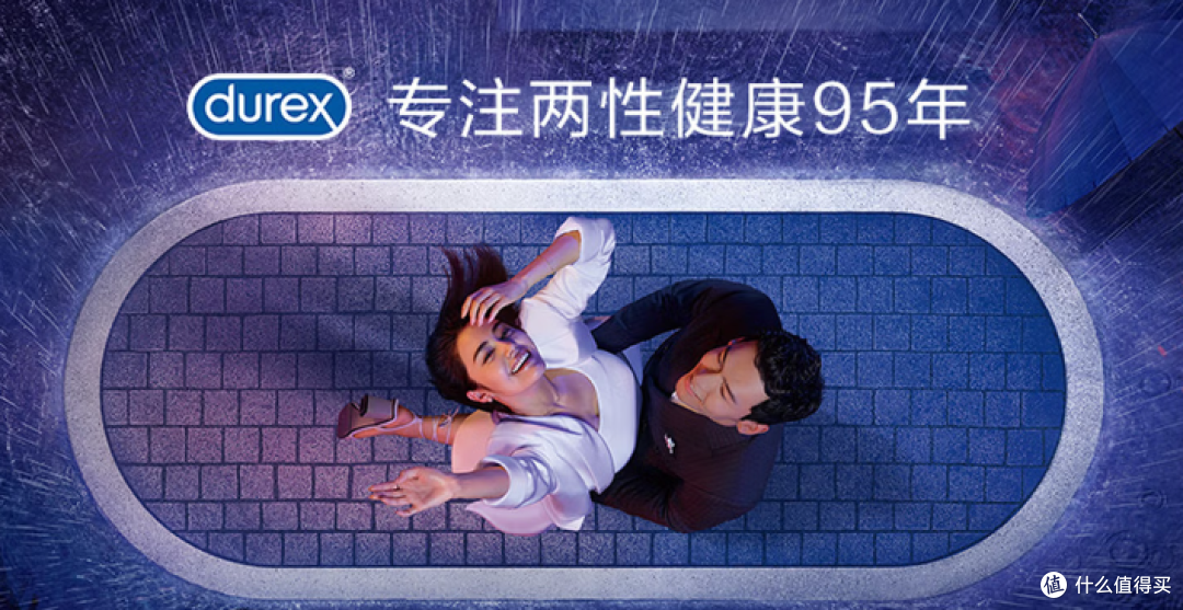 正常情侣一定要发生关系吗?关于亲密边界与安全感,这篇说清楚了
