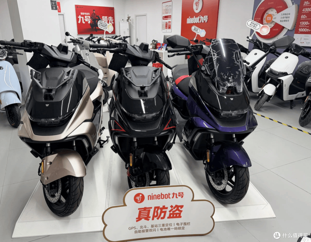 差价高达一万多!深度解析 九号M5 系列全家福!