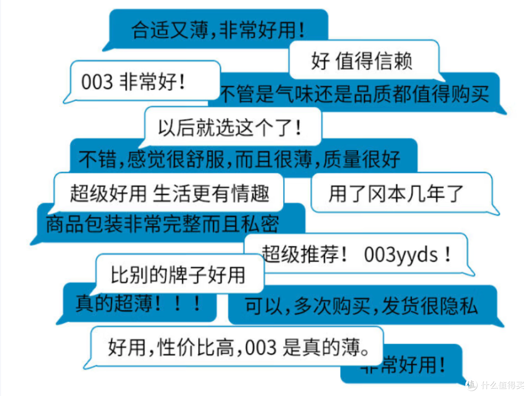 正常情侣一定要发生关系吗?关于亲密边界与安全感,这篇说清楚了