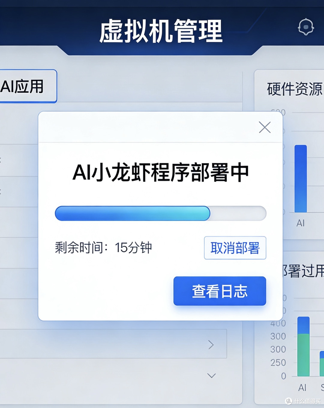 新手必看:AI小龙虾OpenClaw真实避坑指南,少走90%弯路