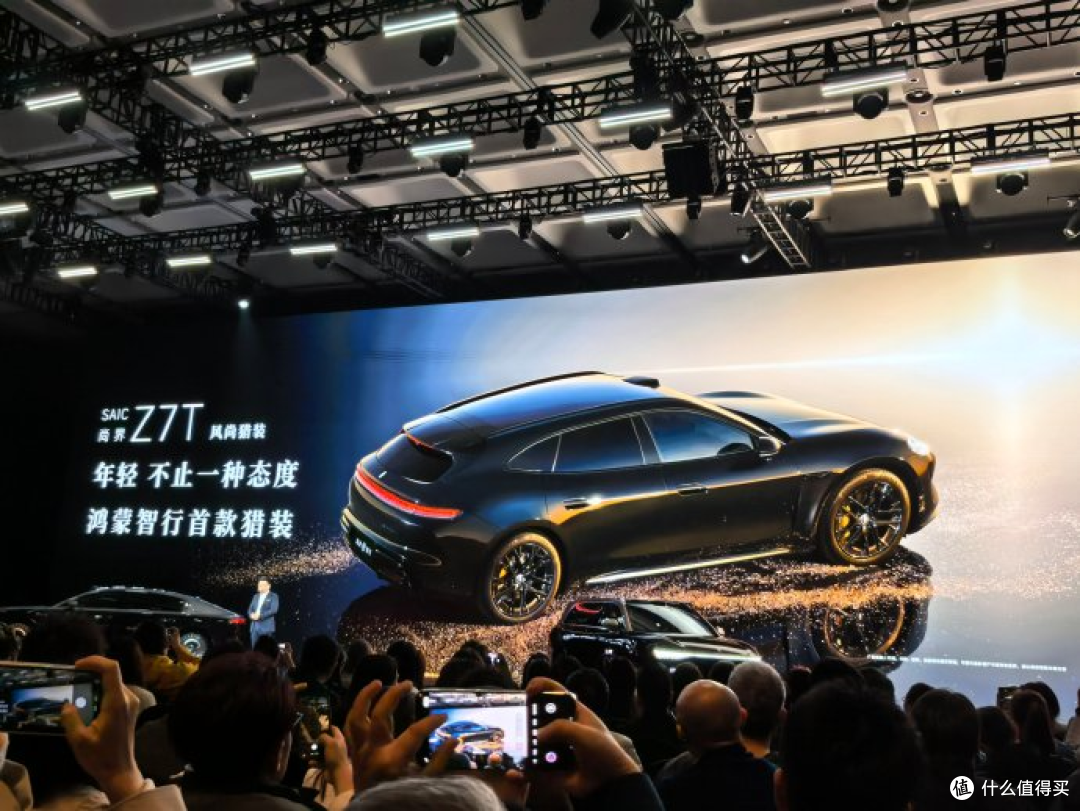车门都没出就交了定金!尚界Z7凭什么让我这个老司机冲动消费?