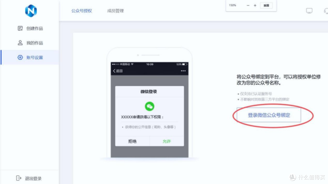 2026多家H5工具榜单推荐,无代码TOP5,新手闭眼抄作业