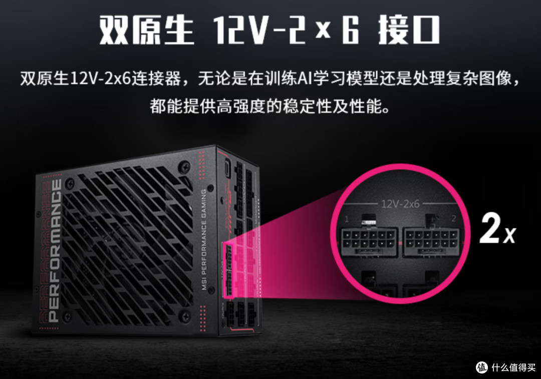 2026年4月AMD装机狂喜！锐龙9600X史低来袭，千元级神U闭眼冲！