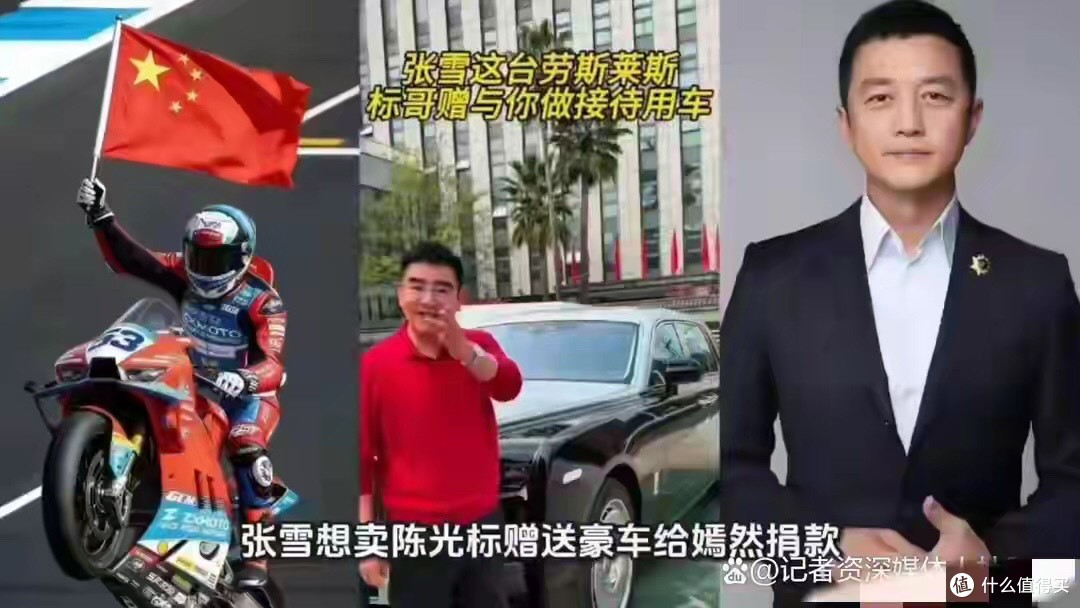 独家快讯!陈光标直接捐款1000万,嫣然儿童医院迎来硬核援助