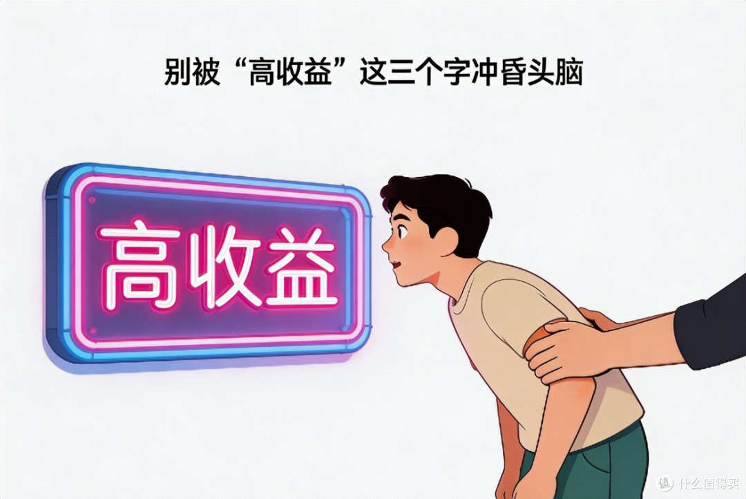 示例图