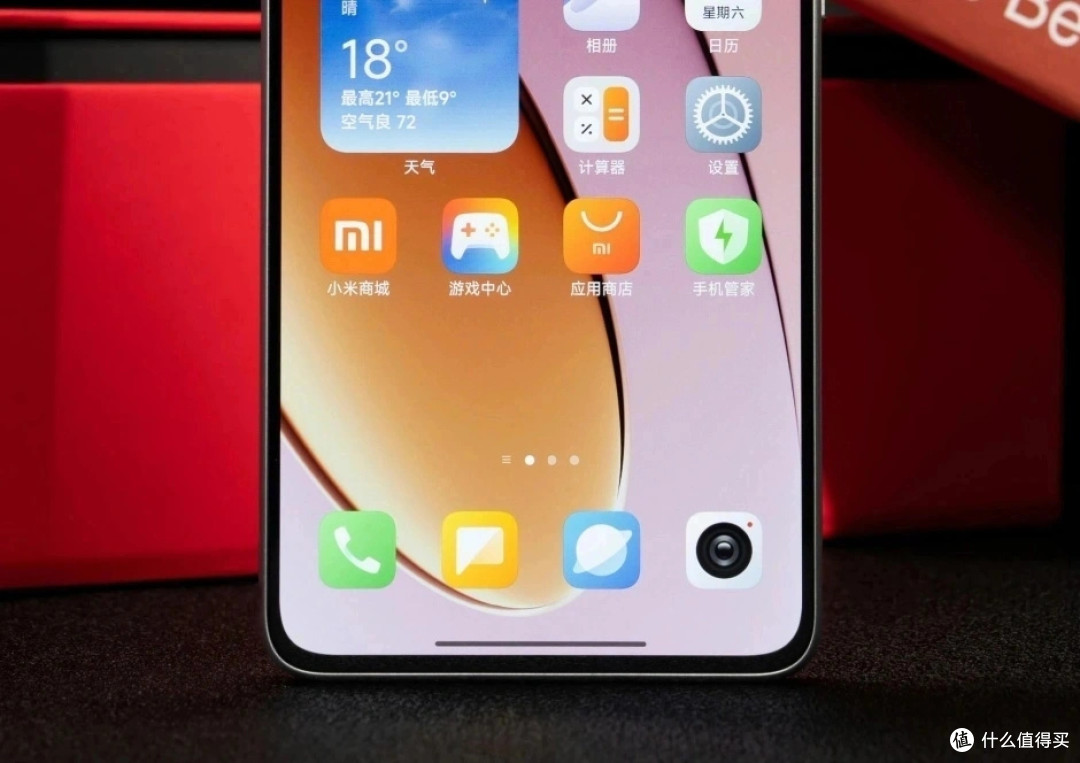 仅1274元，186万跑分+6550mAh+IP68，这款次旗舰手机降成千元机