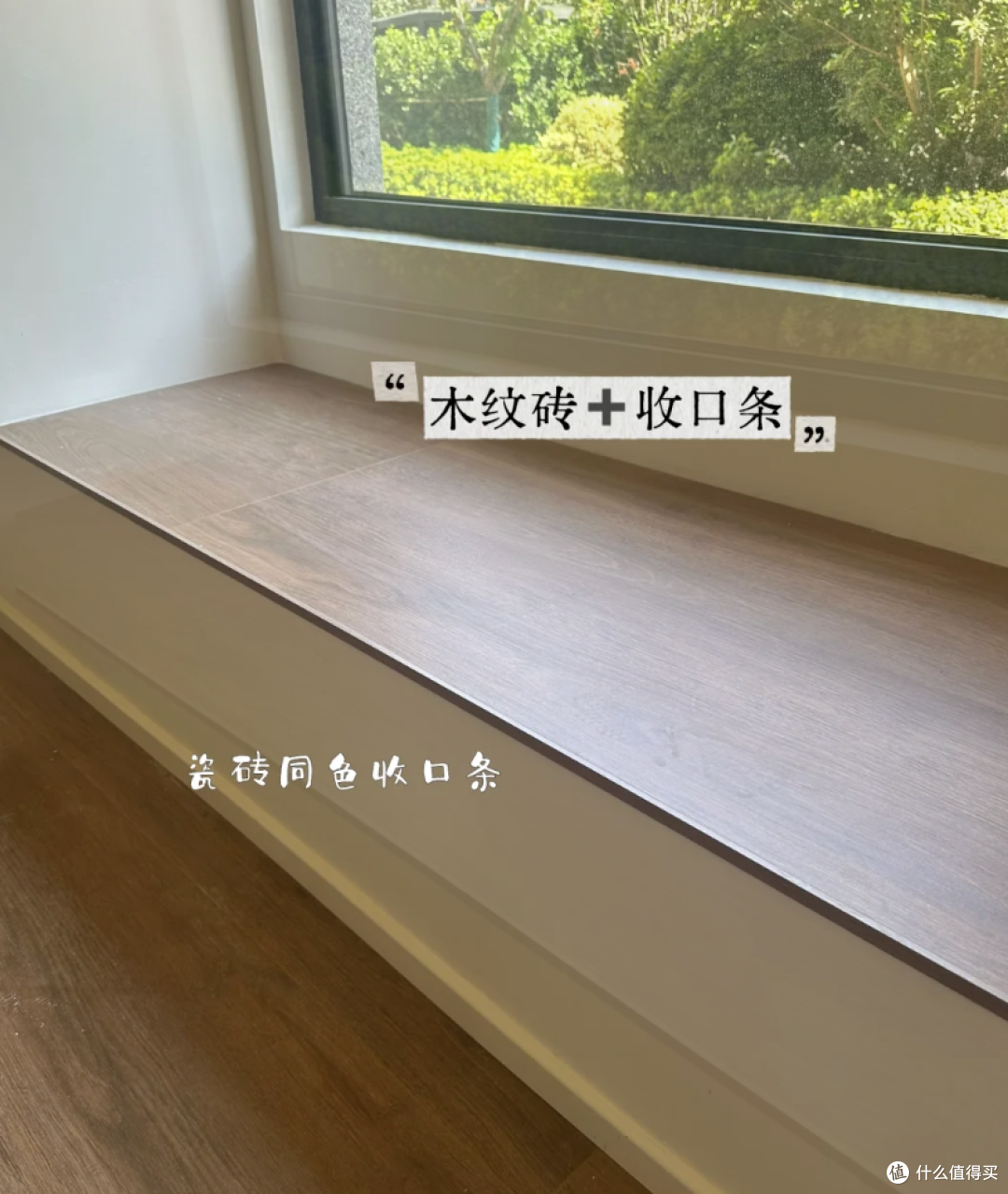 原以为“过时”的4大装修,如今依旧无可替代!又实用又省钱!