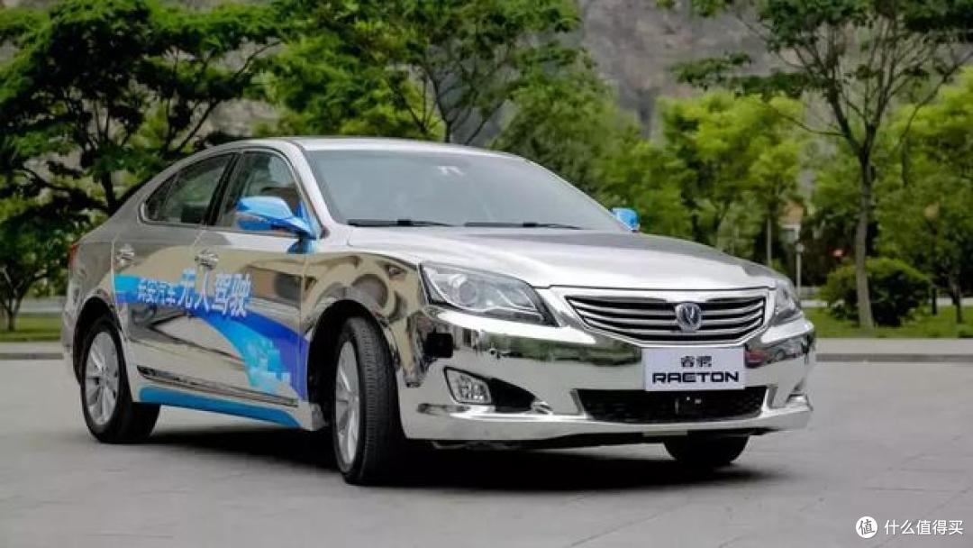 长安拿下L4级Robotaxi测试牌照!中国无人车正式走进公开道路