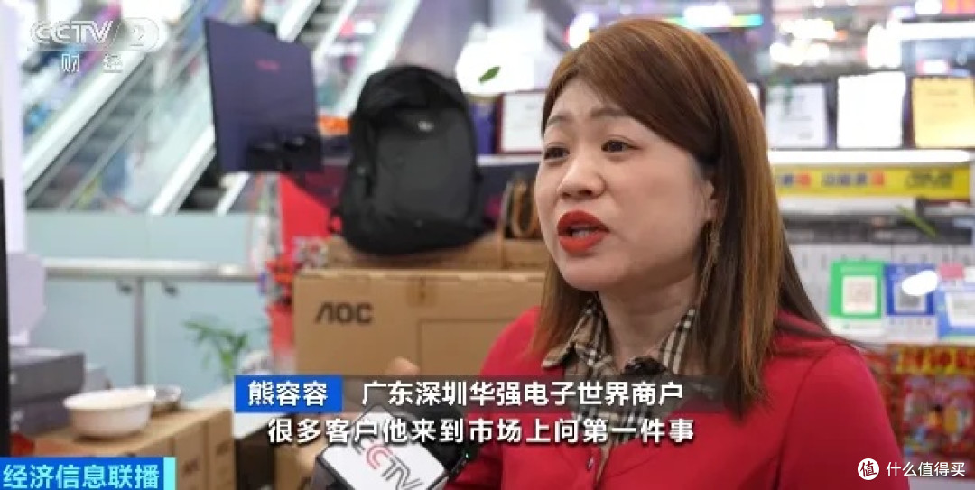 内存价格大跳水,现在能抄底吗?我的真实观察和建议